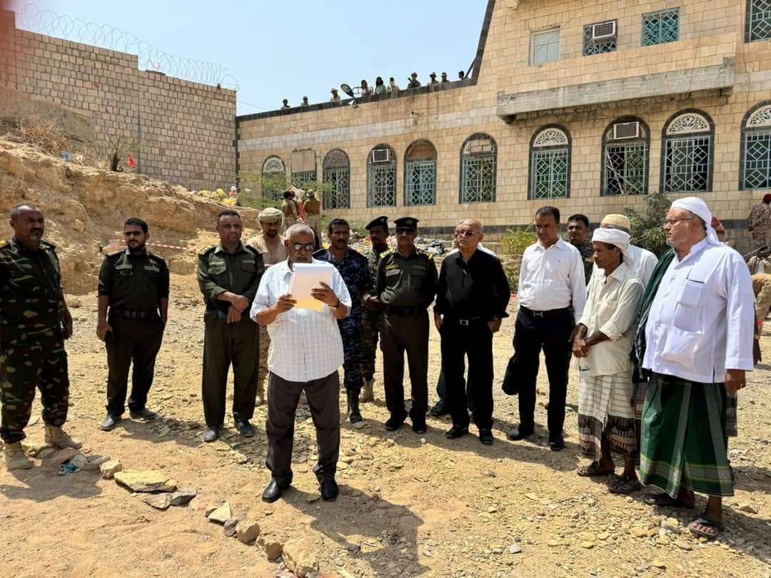 اعد ام العكبري في حضرموت