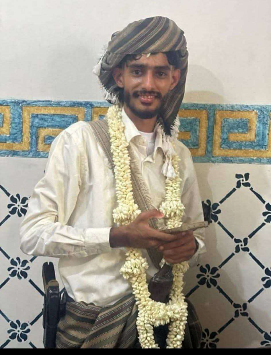 تحديد موعد الصلاة على نجل القيادي الجنوبي &laquo;جماجم&raquo; في عدن