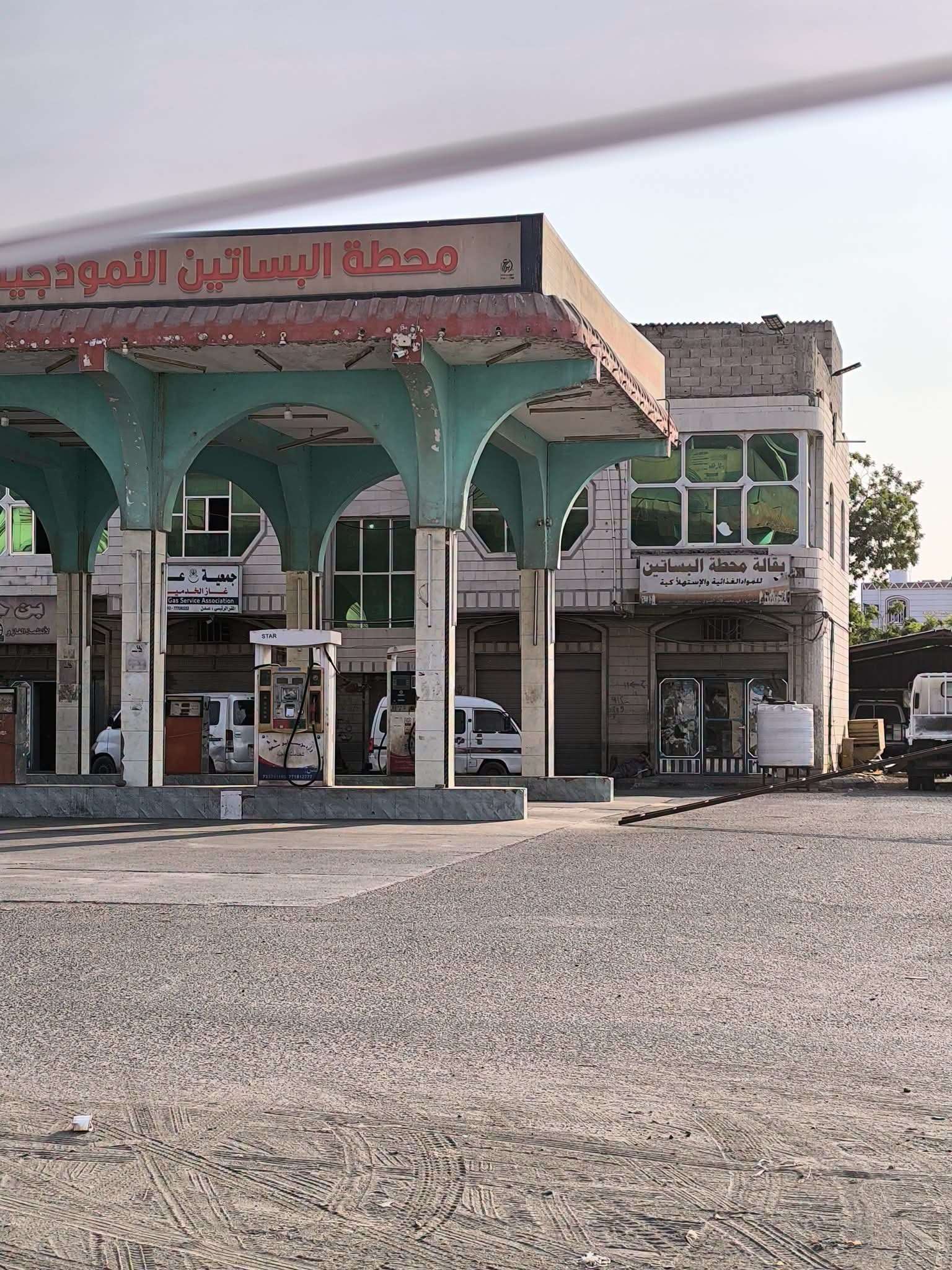 هل تواجه عدن أزمة وقود؟ شركة النفط تحسم الجدل وتكشف تفاصيل التموين هل تواجه عدن أزمة وقود؟ شركة النفط تحسم الجدل وتكشف تفاصيل التموين