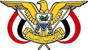 عاجل: قرار جمهوري بتعيين وزير للتخطيط والتعاون الدولي