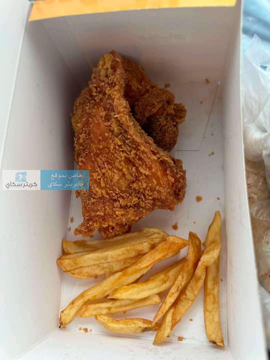 شكاوى من تقلص أحجام الوجبات في مطاعم عدن ومطالبات بتشديد الرقابة شكاوى من تقلص أحجام الوجبات في مطاعم عدن ومطالبات بتشديد الرقابة