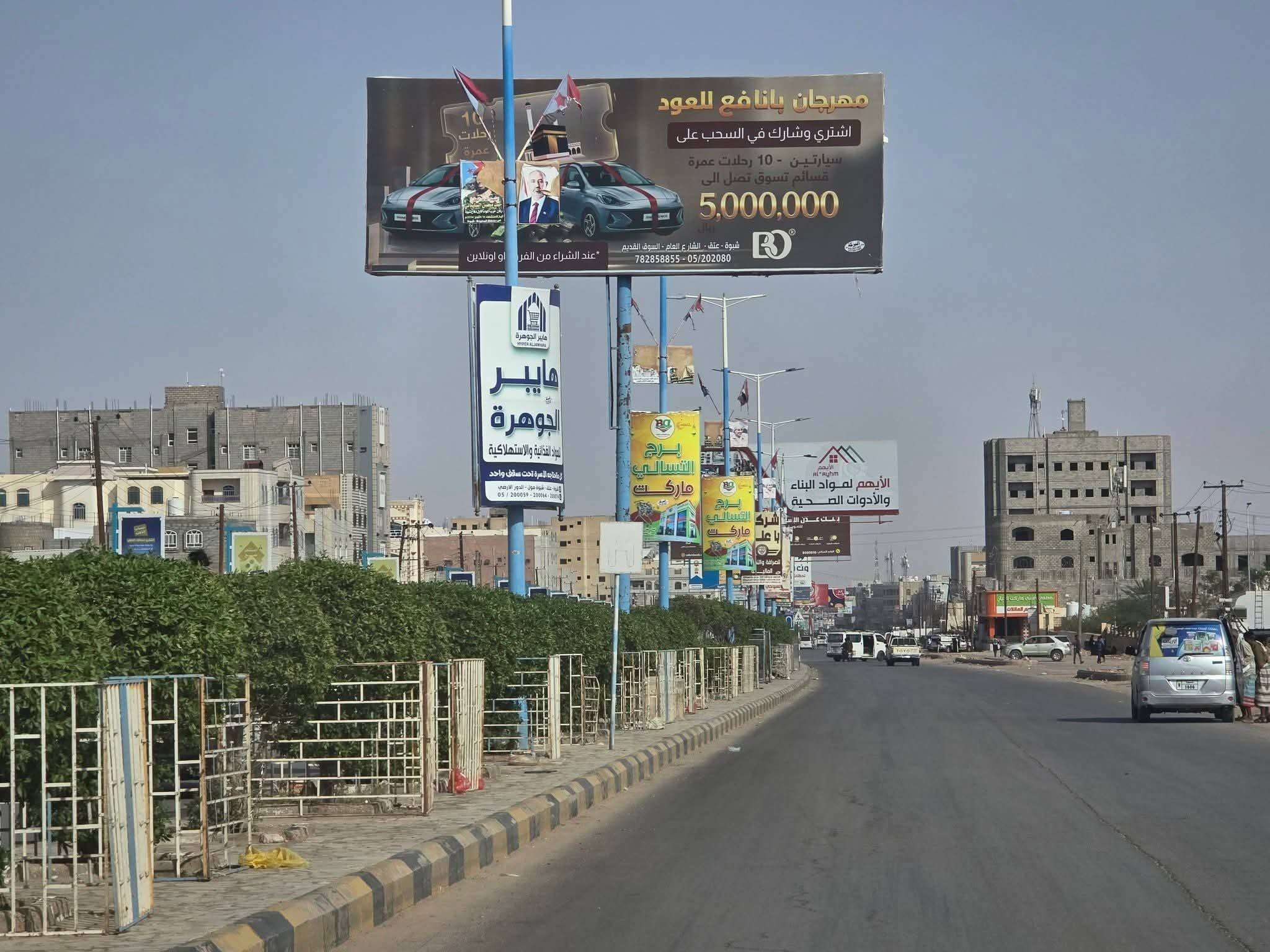 إصابة شخص خلال عملية ضبط مطلوب أمني
