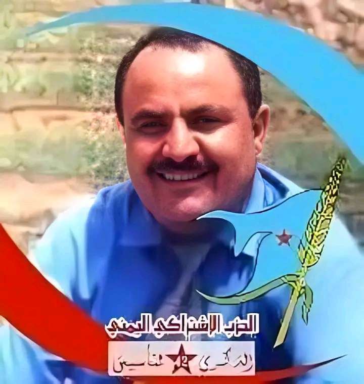 اشتراكي ذمار يدين اختطاف القيادي الباز في الحزب، الدكتور عايض_الصيادي ويحمل جماعة الح وثي المسؤولة
