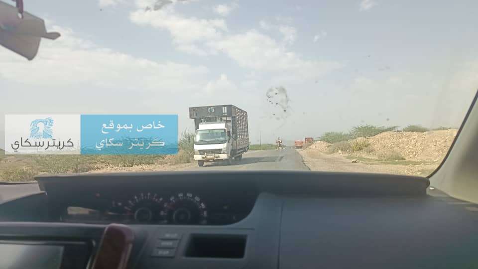 عاجل:جماعة مسلحة تتقطع لقواطر النفط والغاز في ابين(صور) عاجل:جماعة مسلحة تتقطع لقواطر النفط والغاز في ابين(صور)