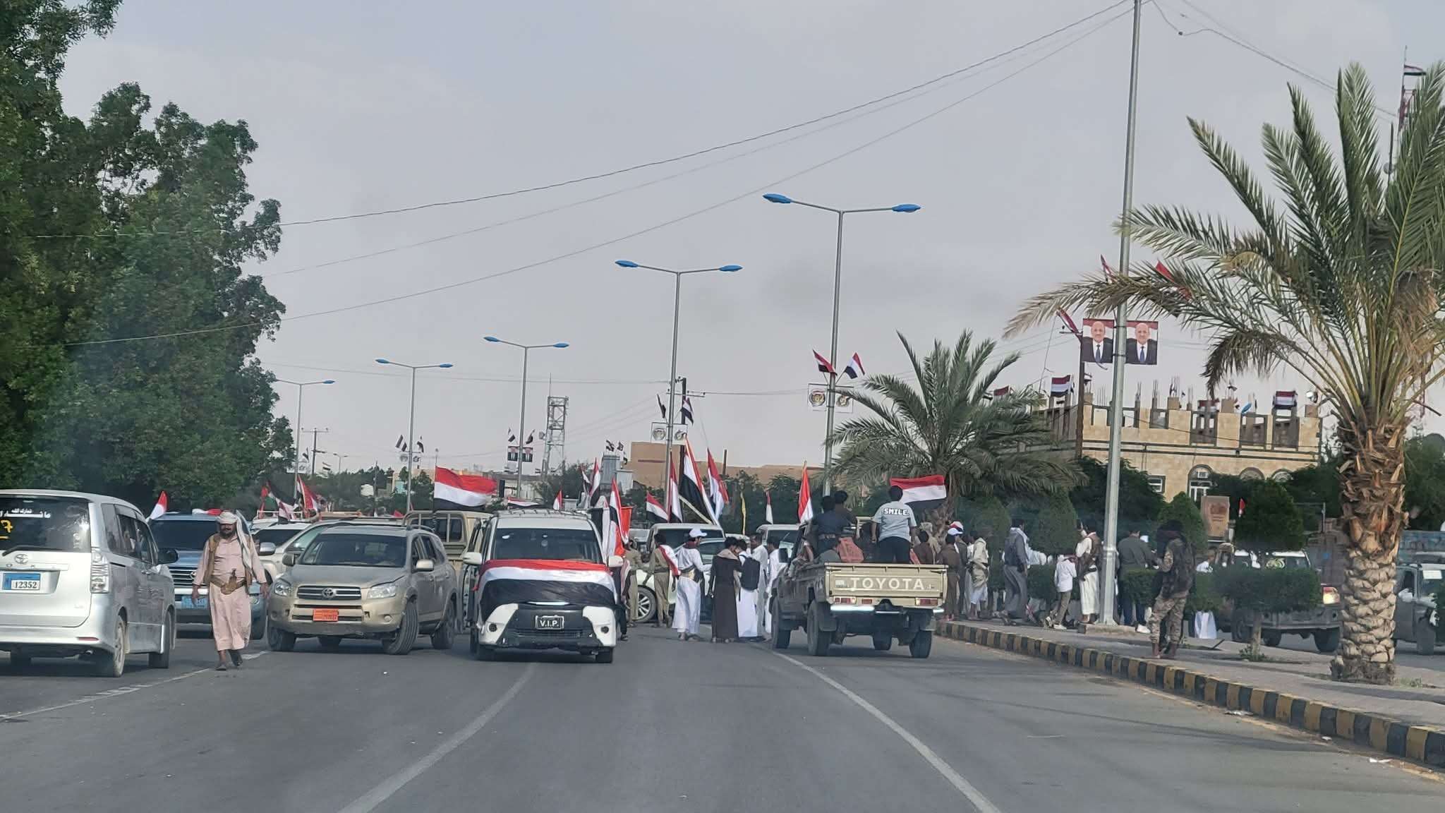 يحدث الآن : انطلاق مسيرة احتفالية بمناسبة العيد الوطني لثورة 26 سبتمبر في مأرب