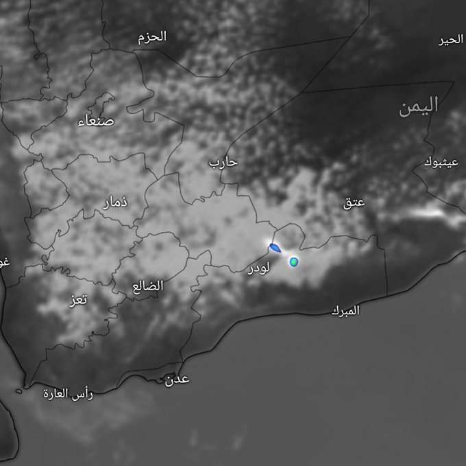 سحب رعدية تغطي سماء أبين في هذه الاثناء