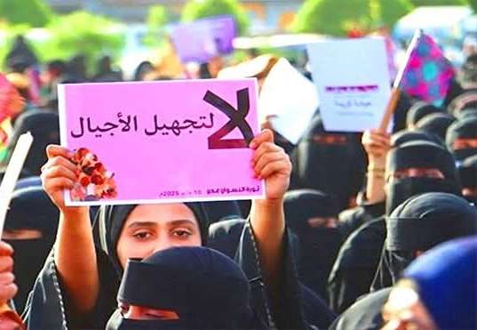 دخول الشهر الرابع دون صرف رواتب الموظفين في عدن دخول الشهر الرابع دون صرف رواتب الموظفين في عدن