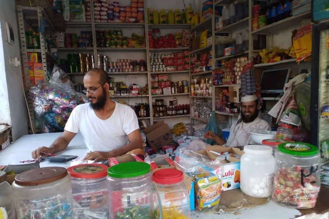 شكاوى من تفاوت أسعار السلع في مدينة عتق شكاوى من تفاوت أسعار السلع في مدينة عتق