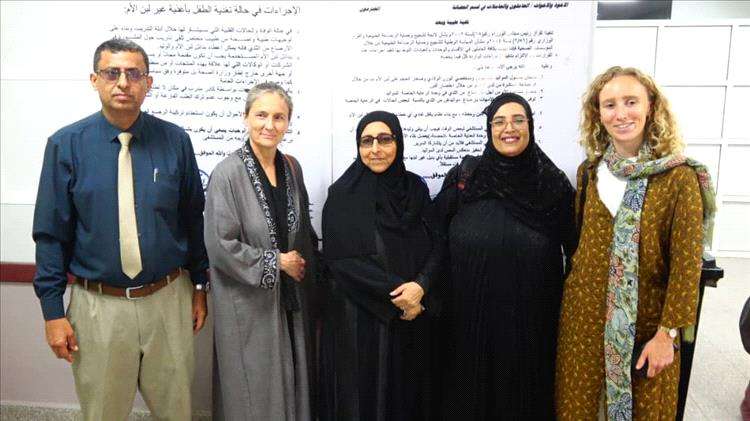 السفيرة الهولندية تتفقد مستشفى ابن خلدون وتبحث دعم القطاع الصحي في لحج السفيرة الهولندية تتفقد مستشفى ابن خلدون وتبحث دعم القطاع الصحي في لحج