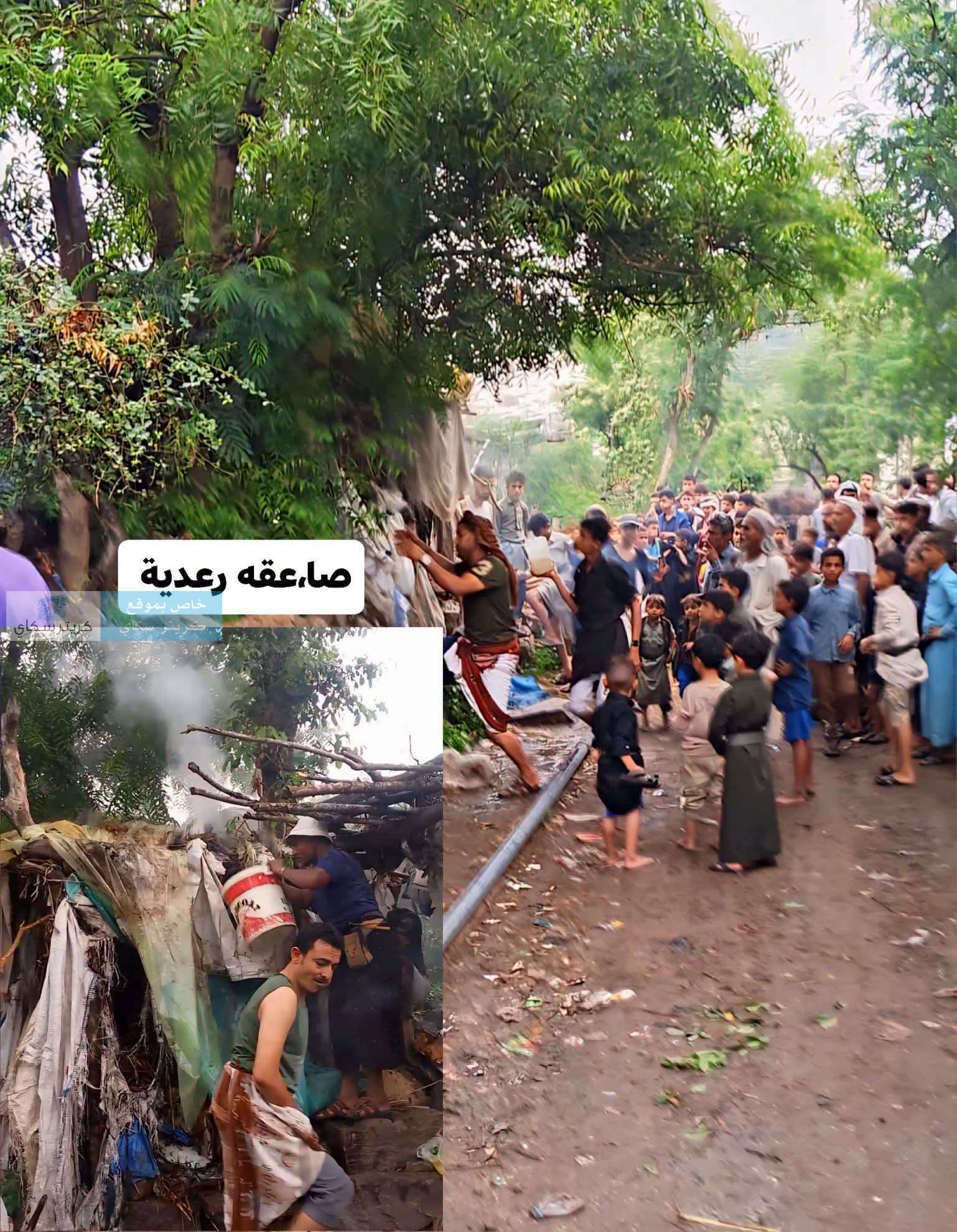 لحظات مرعبة.. صاعقة تضرب منزل مواطن أثناء وجوده مع نجله