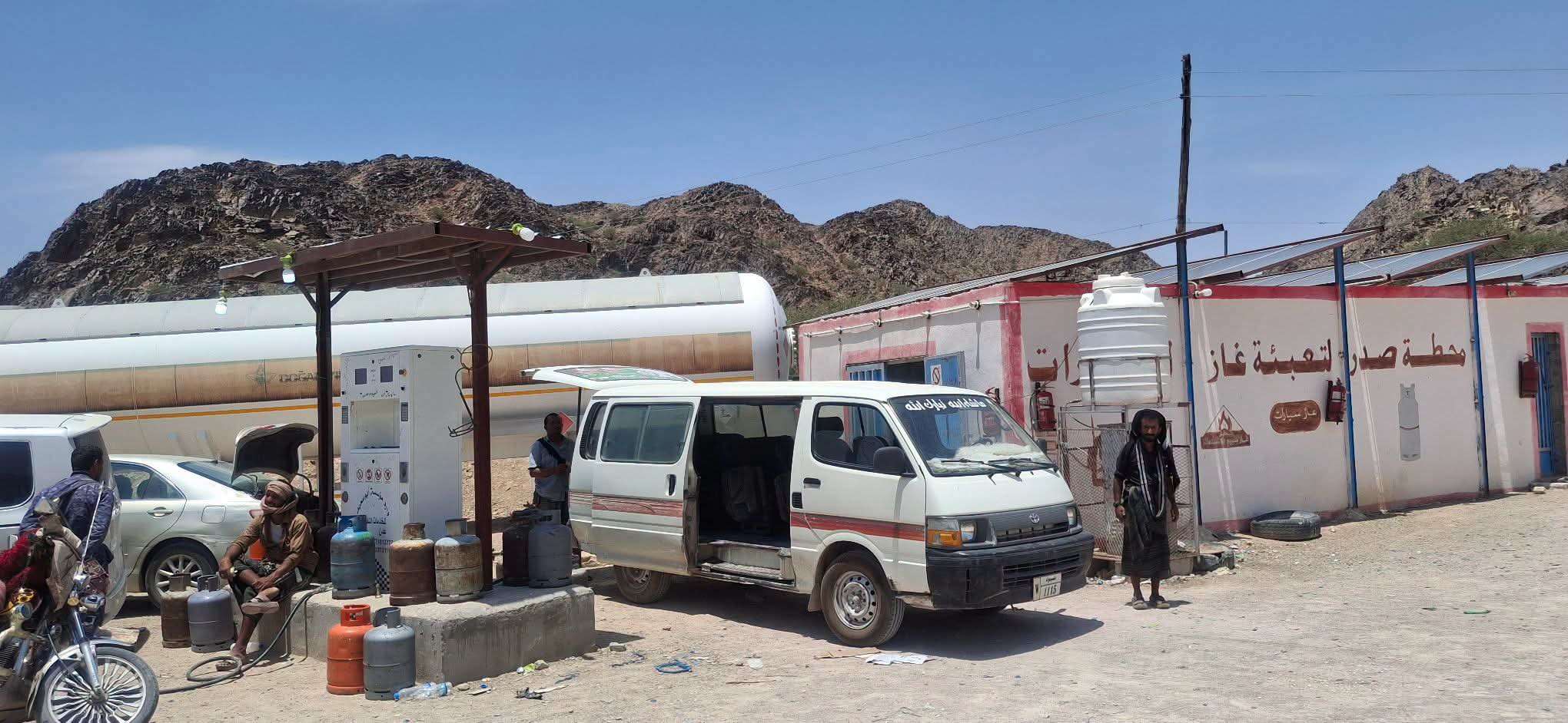 يحدث الان .. توفر الغاز بهذه المحطة دون ازدحام يحدث الان .. توفر الغاز بهذه المحطة دون ازدحام