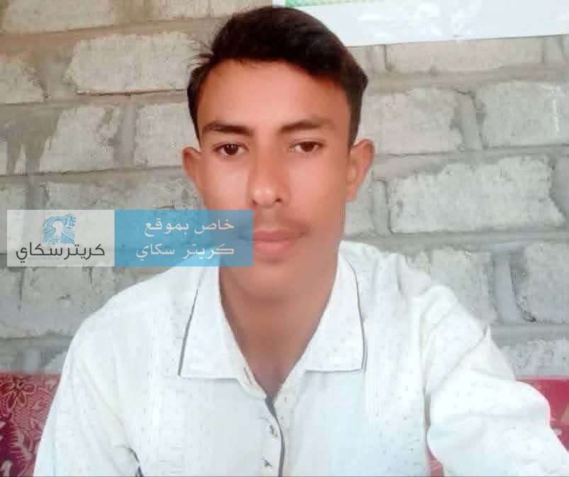 صاعقة رعدية تنهي حياة شاب في ريعان شبابه