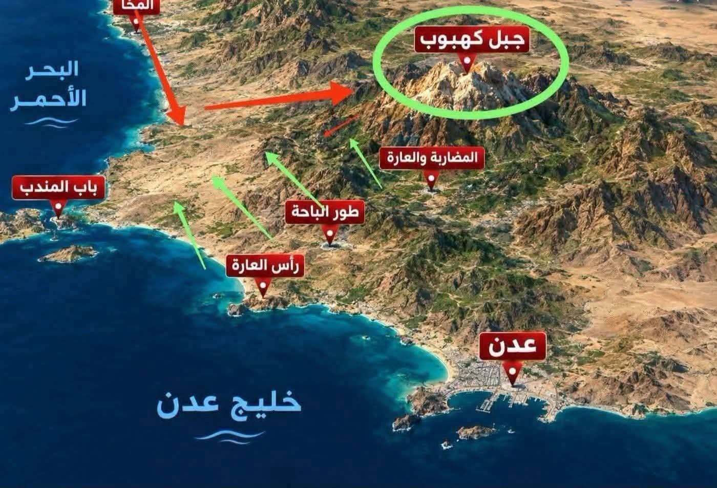 عاجل : إندلاع معارك ضارية في جبال كهبوب.. عاجل : إندلاع معارك ضارية في جبال كهبوب..