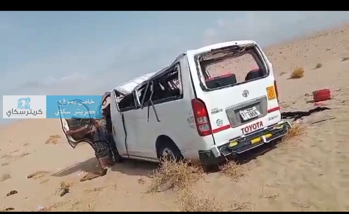 عاجل .. وفاة 5 نازحين في حادث مروري بمدخل عدن عاجل .. وفاة 5 نازحين في حادث مروري بمدخل عدن