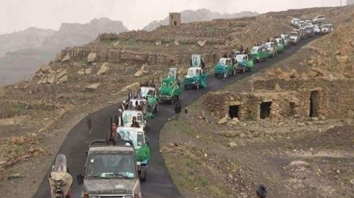 خسائر حو ثية جديدة.. 66 قتيلا بينهم قيادات برتب عسكرية خسائر حو ثية جديدة.. 66 قتيلا بينهم قيادات برتب عسكرية