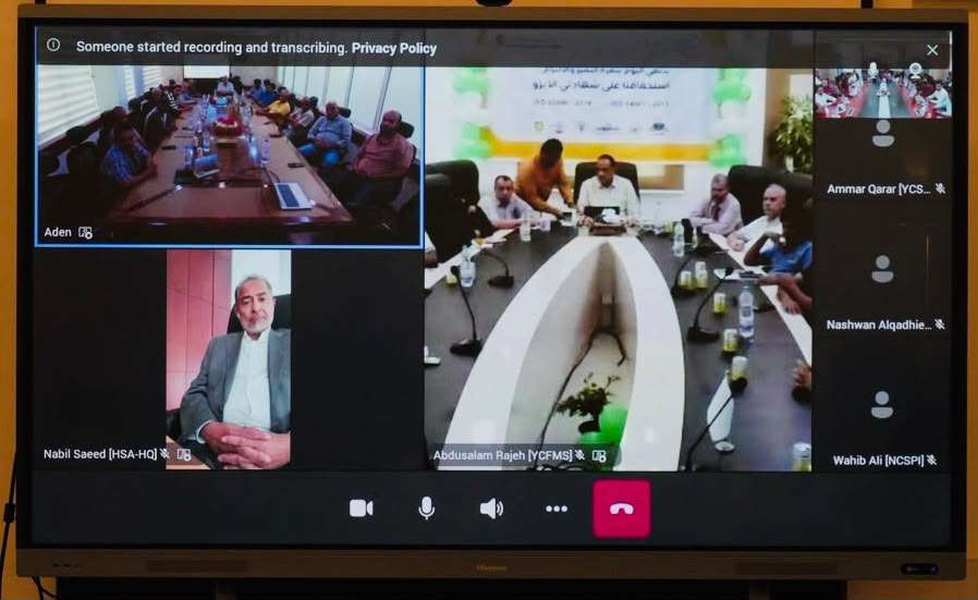 فيما نبيل هائل سعيد: &laquo;الشهادات وسيلة لتحسين الأداء وحماية البيئة&raquo;.. شركة هائل سعيد أنعم وشركاه تحتفي بشهادات دولية لعدد من شركاتها الصناعية