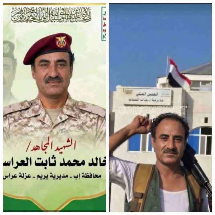 مقتل قائد الحوثيين العسكري بذوباب مقتل قائد الحوثيين العسكري بذوباب