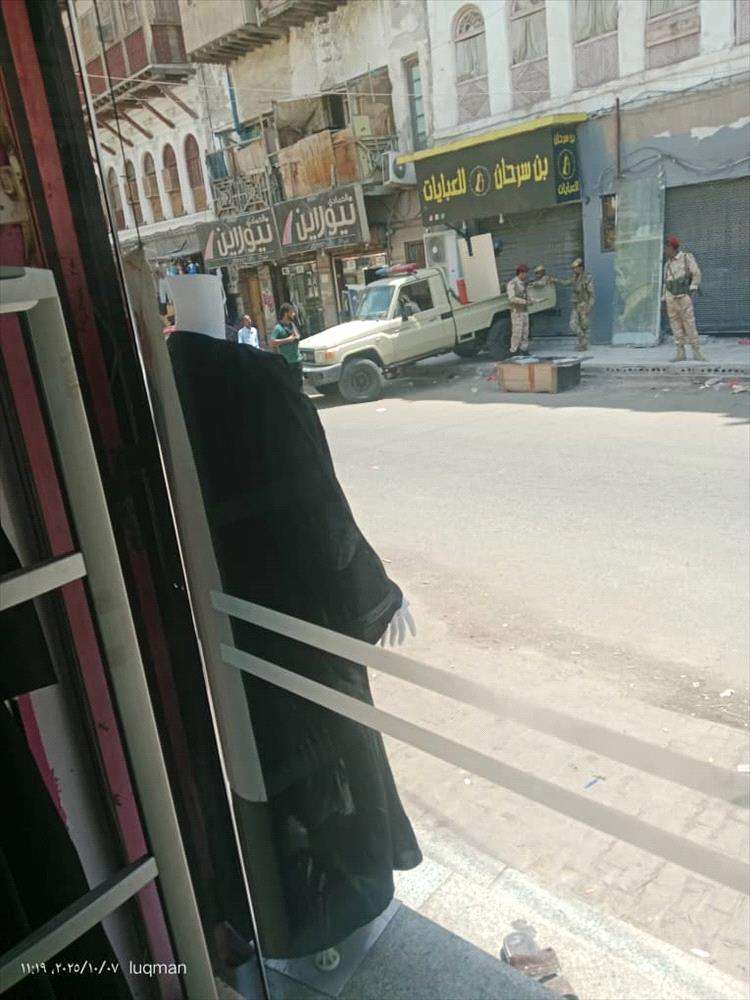 عاجل:شاهد.. بدء عملية فتح الخزنة الغامضة وسط إجراءات أمنية وحضور رسمي بكريتر