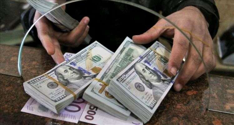 شركة صرافة تعاود العمل بعد اغلاقها