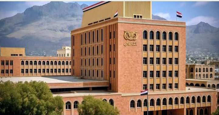 البنك يوقف التعامل مع شبكة تحويلات مالية البنك يوقف التعامل مع شبكة تحويلات مالية