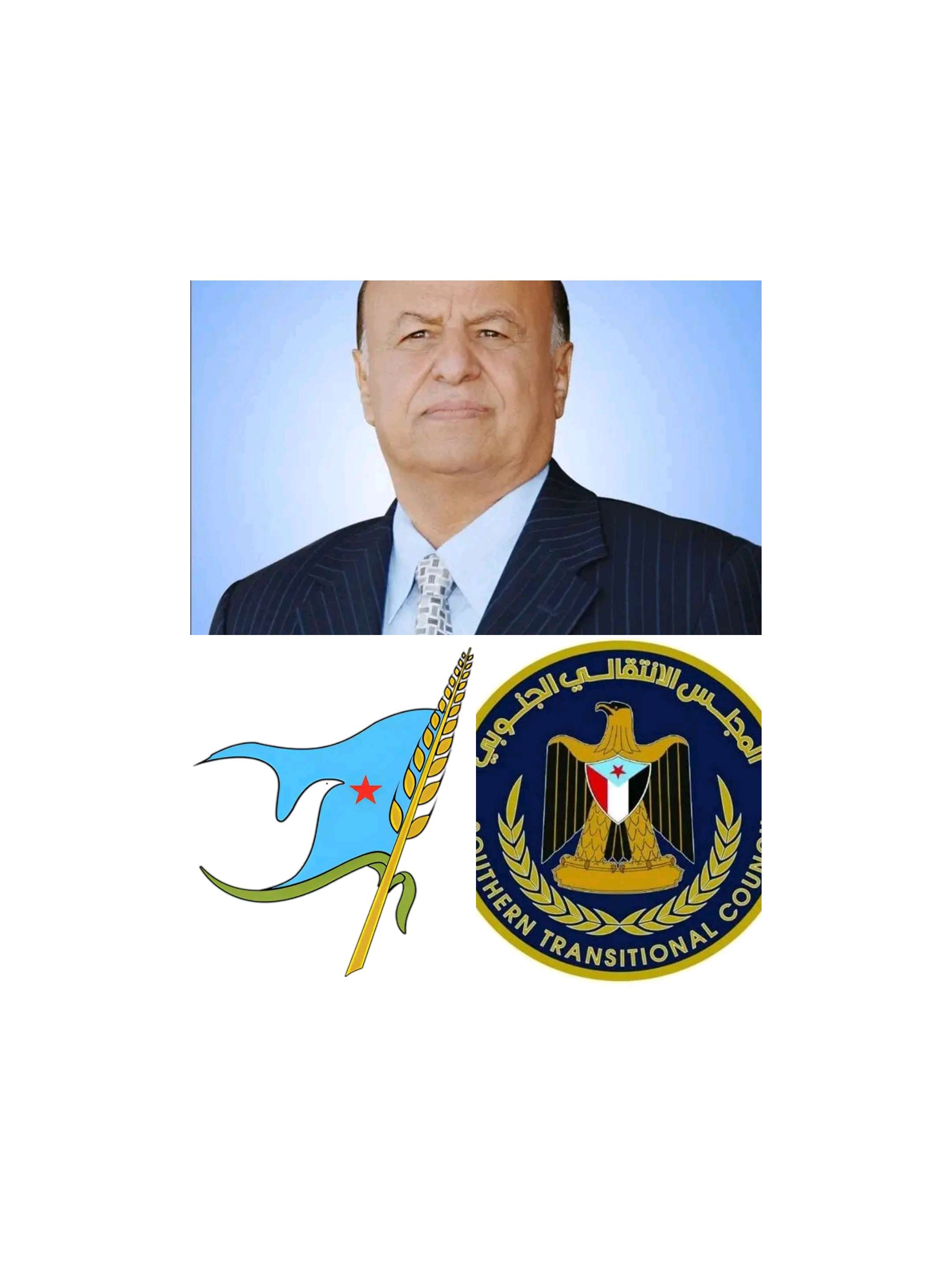 قيادي في الإصلاح يهاجم الرئيس هادي و الحزب الاشتراكي والمجلس الانتقالي الجنوبي ويوجه لهم هذه التهم
