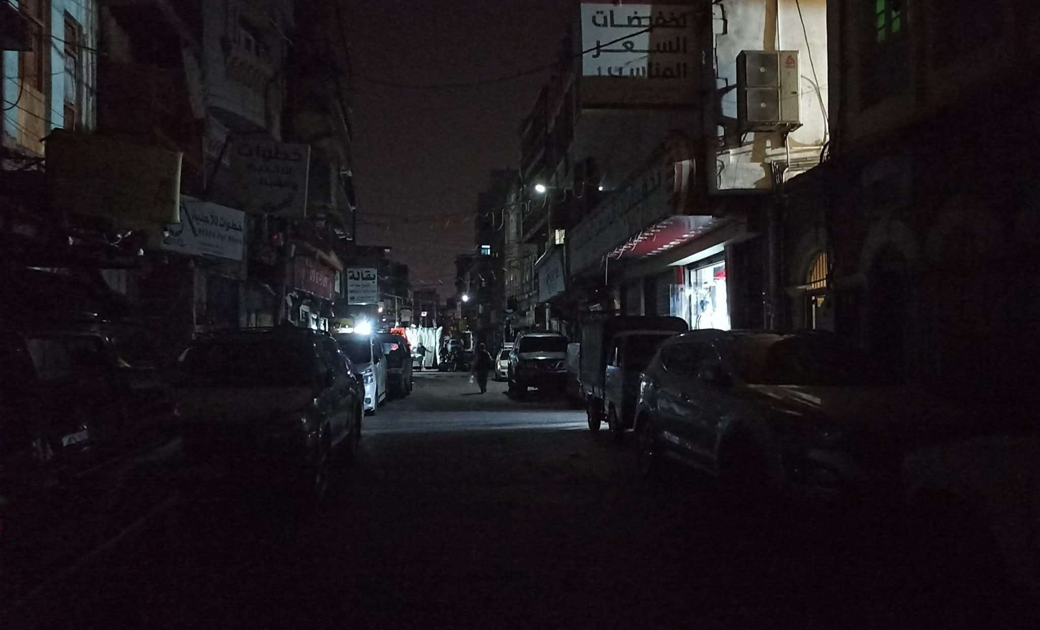 عاجل:اخر مستجدات الكهرباء في عدن وساعات الانقطاع والتشغيل الليلة