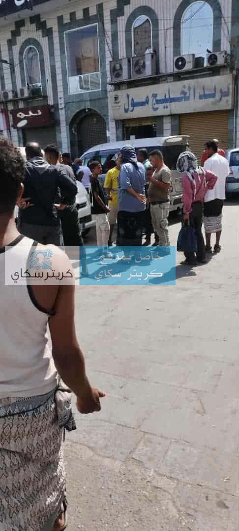 اصابات مروعة بانفجار كريتر.. شاهد فيديوهات حصرية(ماساة)