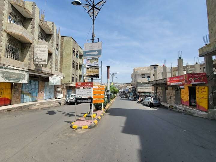 يحدث الآن هذا الامر في شارع التحرير الأسفل