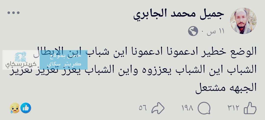 رسالة مؤثرة لأحد أبطال تعز قبل ساعات من استشهاده تثير تفاعلا واسعا