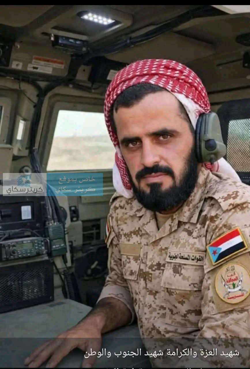 استشهاد قيادي كبير في قوات العمالقة في معارك الساحل الغربي