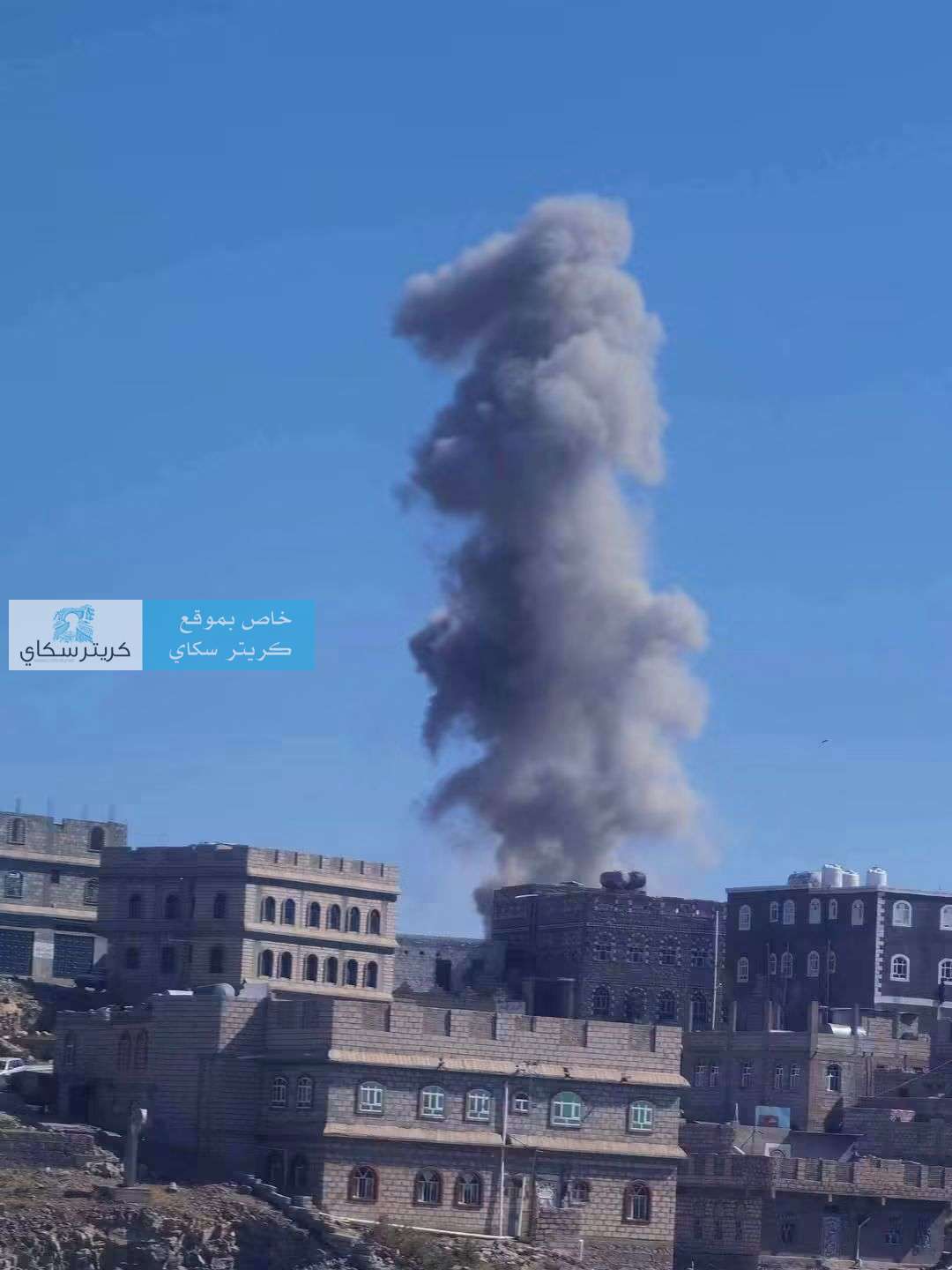 عاجل .. قصف جوي مكثف يستهدف مواقع الحوثيين في البيضاء