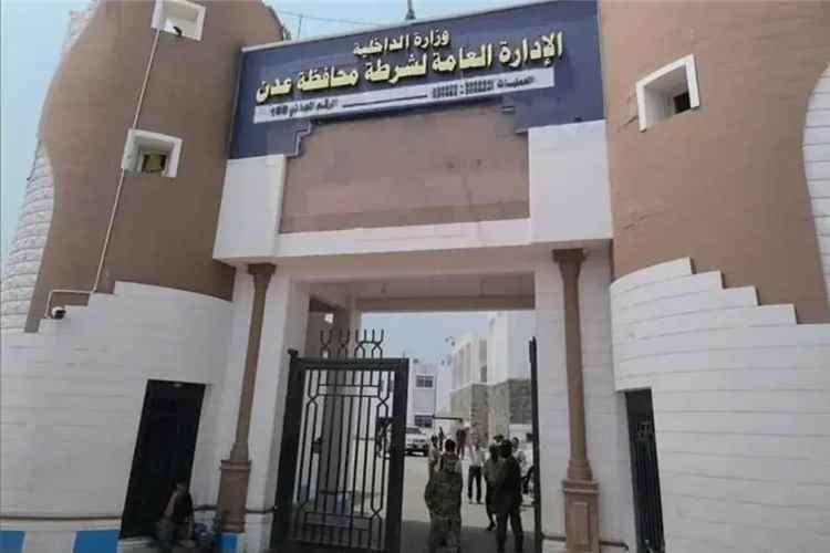 امن عدن يحذر المواطنين من التعامل مع الطائرات المسيرة