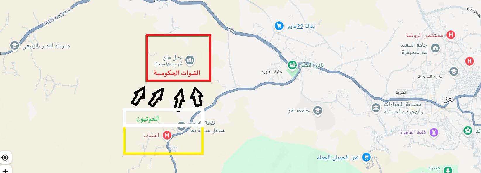 قوات الشرعية تكسر اكبر هجوم للحوثي في جبل هان بتعز