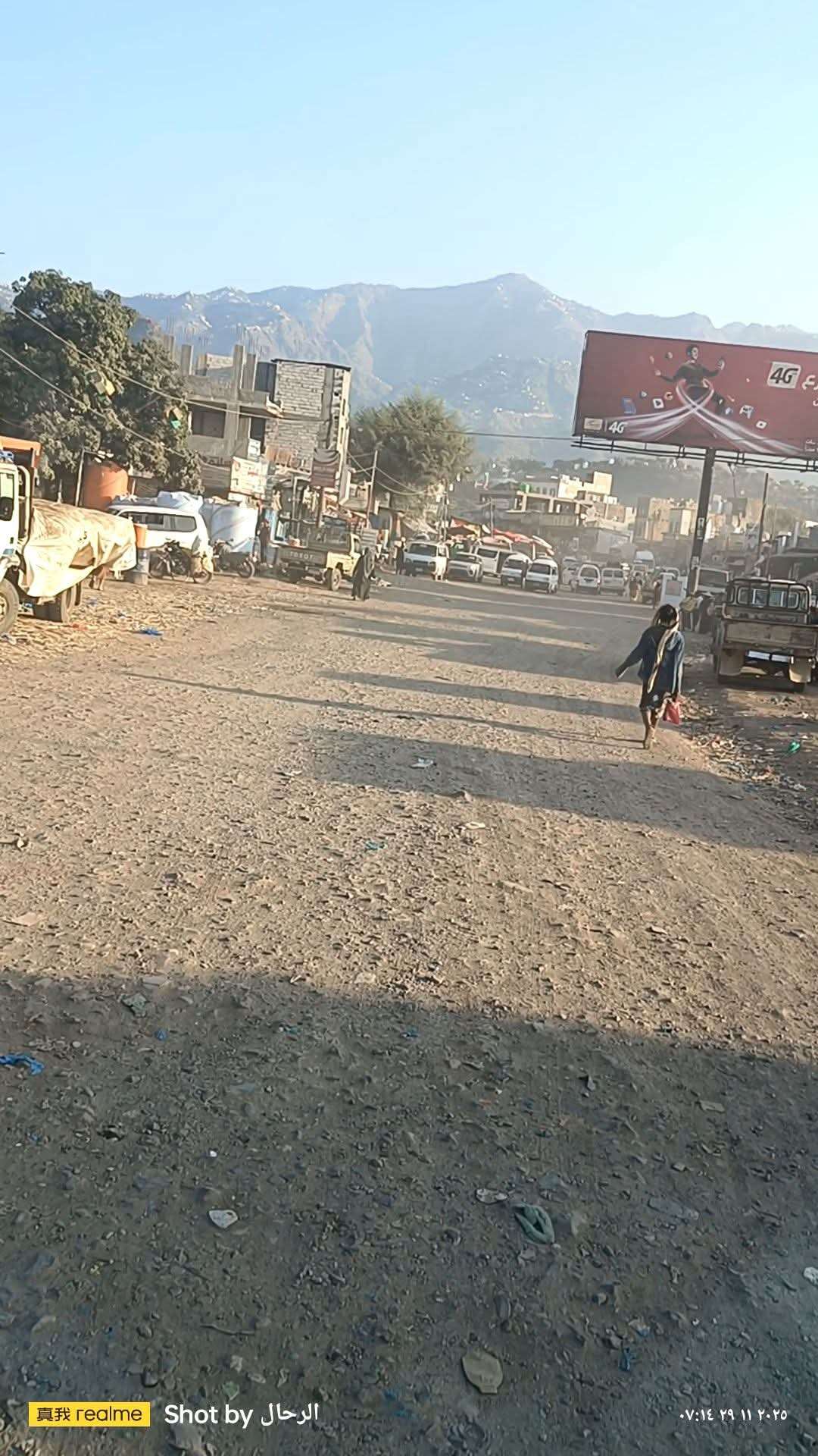فتح طريق المدينة &ndash; الضباب بتعز أمام حركة السير دخولاً وخروجاً