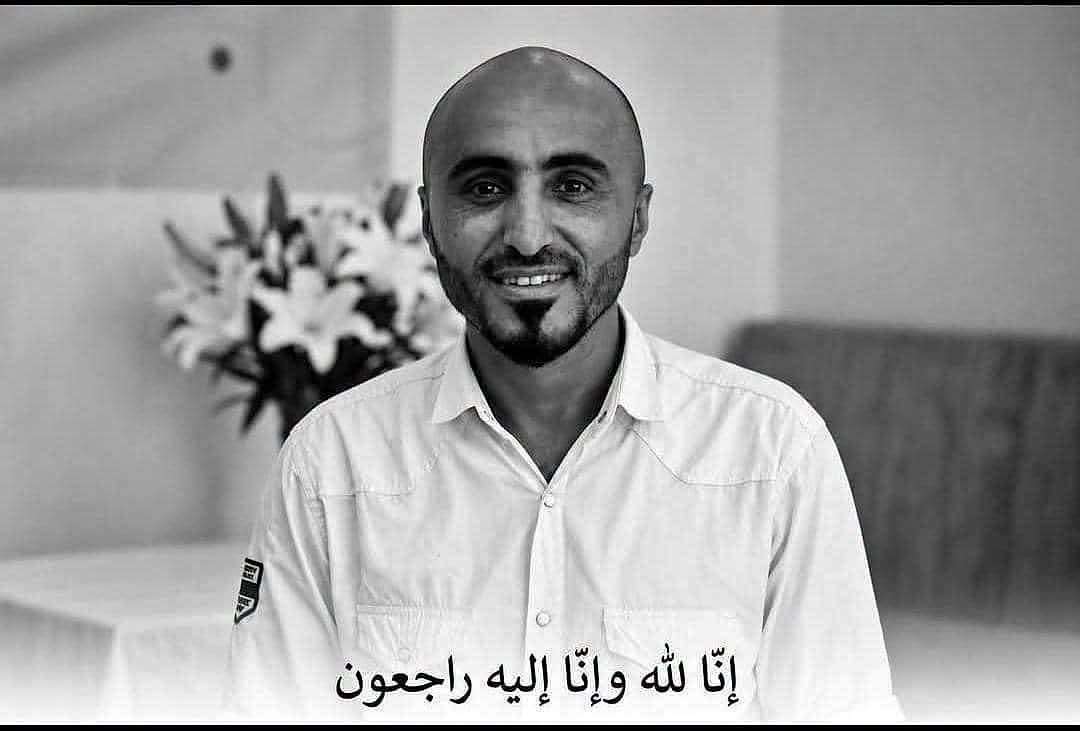 تحديد موعد الصلاة والدفن والعزاء للفقيد شائف الجابري
