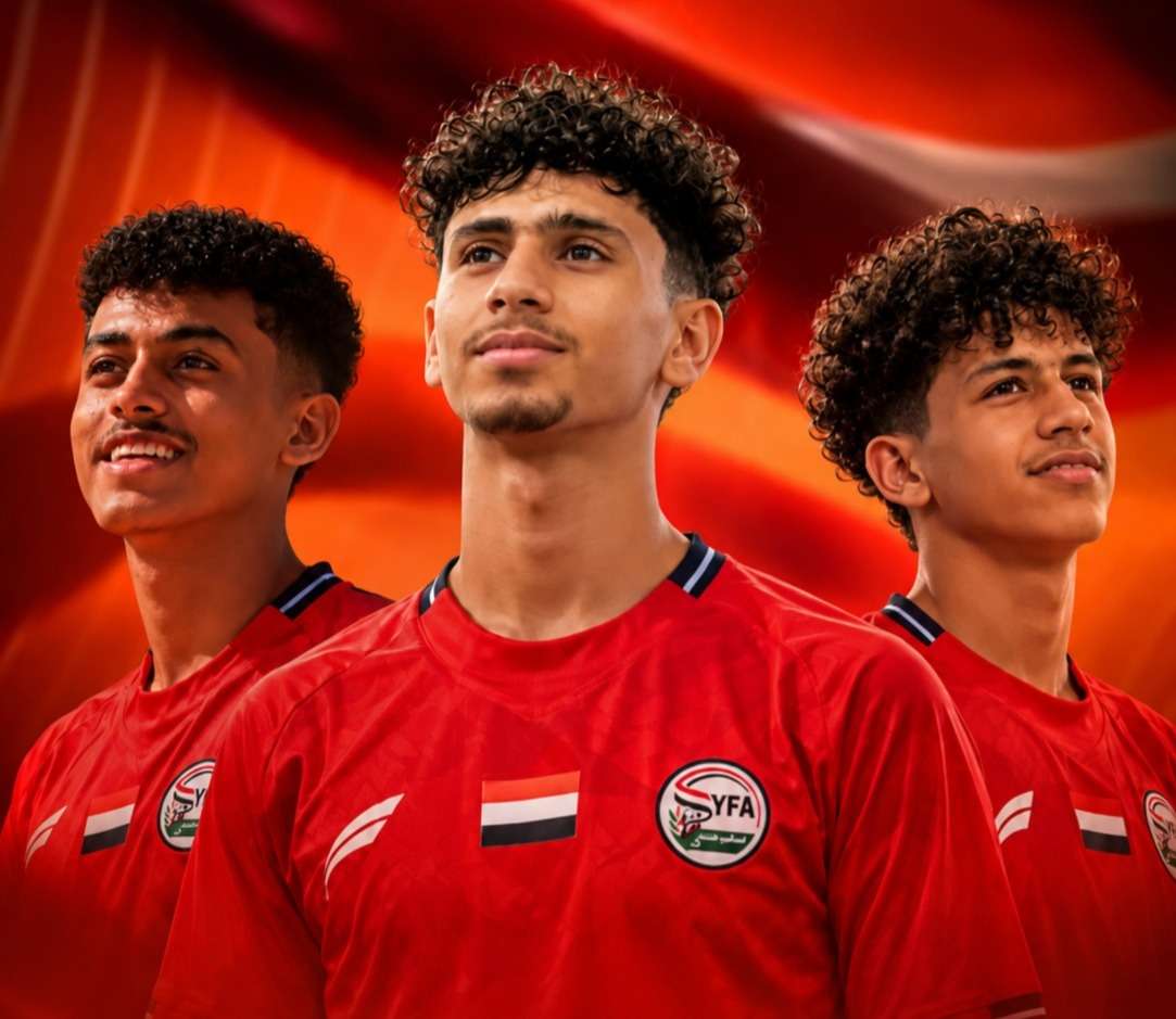 عاجل: انطلاق مواجهة اليمن والسعودية في كأس الخليج للناشئين