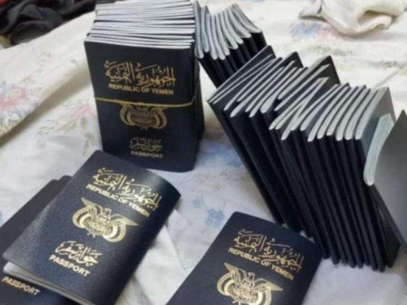 الكشف عن انجاز طباعة جوازات مايو ويونيو
