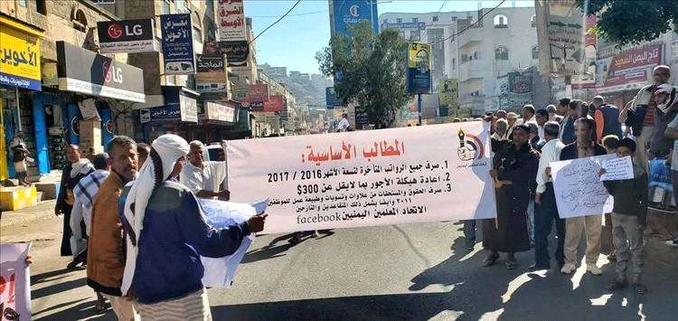 صرف مرتبات شهر سبتمبر اليوم