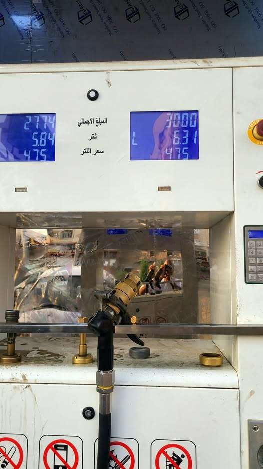 بيع أسطوانات الغاز المنزلي بعدن بهذا السعر بيع أسطوانات الغاز المنزلي بعدن بهذا السعر