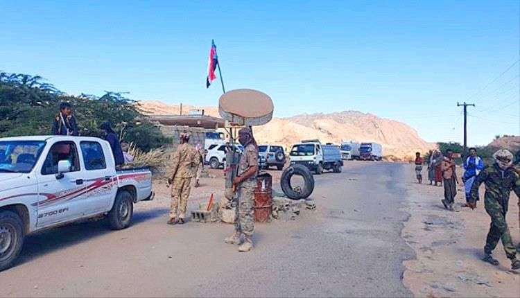 حديث سعودي خطير بشان الانتقالي