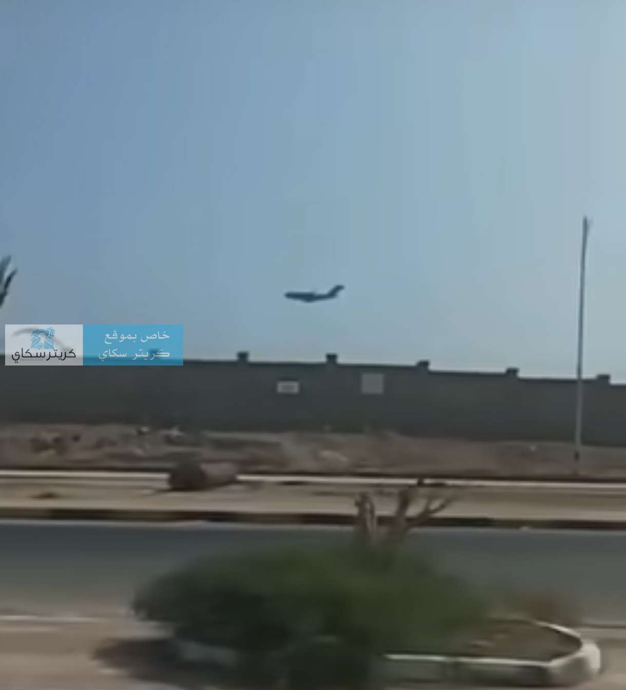عاجل:وصول طائرات عسكرية اماراتية الى حضرموت(صورة)