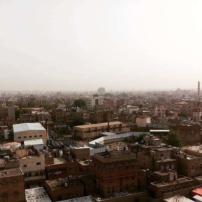 تعرف على أهم توقعات الطقس في اليمن تعرف على أهم توقعات الطقس في اليمن