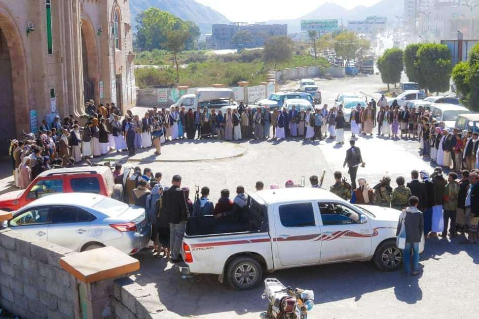 وقفة احتجاجية في إب .. لهذا السبب