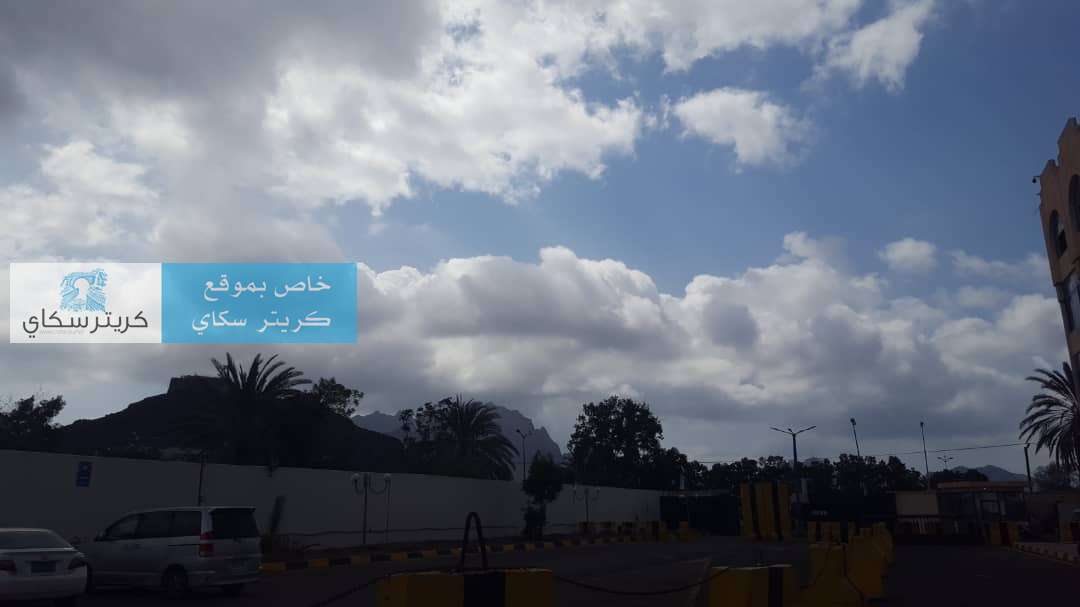 عاجل :هطول أمطار خفيفة على مدينة عدن عاجل :هطول أمطار خفيفة على مدينة عدن