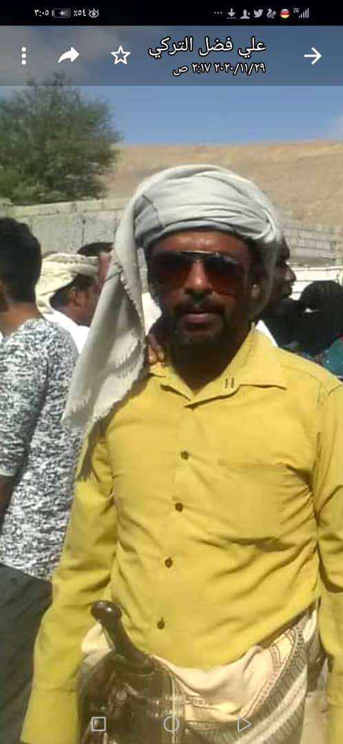 التركي يدعو للتفاعل مع هموم وإحتياجات أهالي منطقة باتيس الغربية بمديرية خنفر