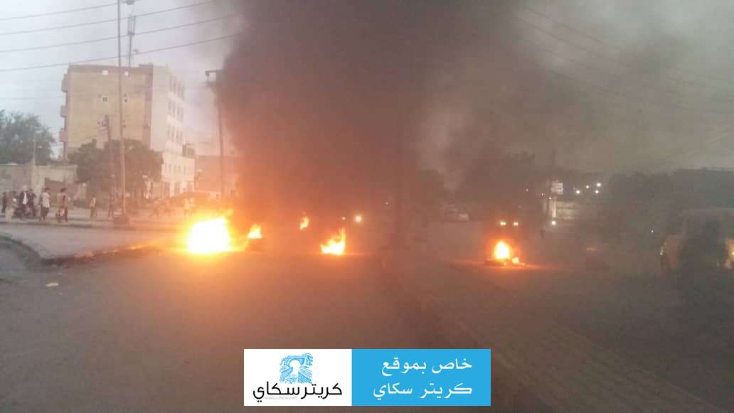 عاجل :اندلاع احتجاجات غاضبة بعدن(صورة)