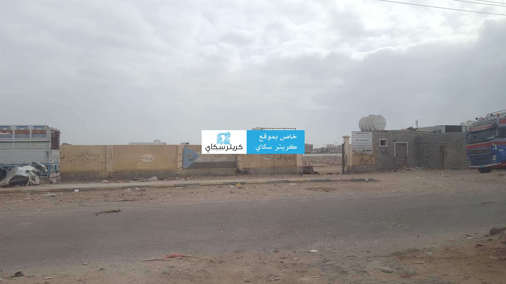 عاجل : الانفجار يهز هذه الاماكن في عدن