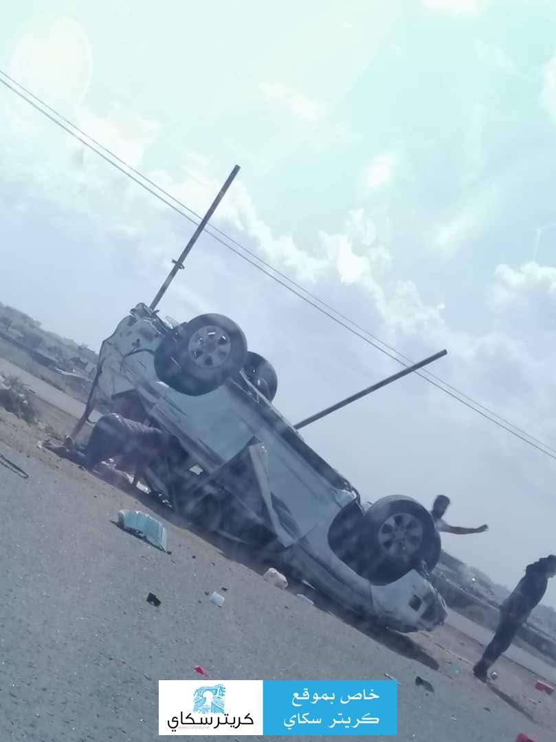 حادث مروري مرعب في عدن(تفاصيل محزنة)