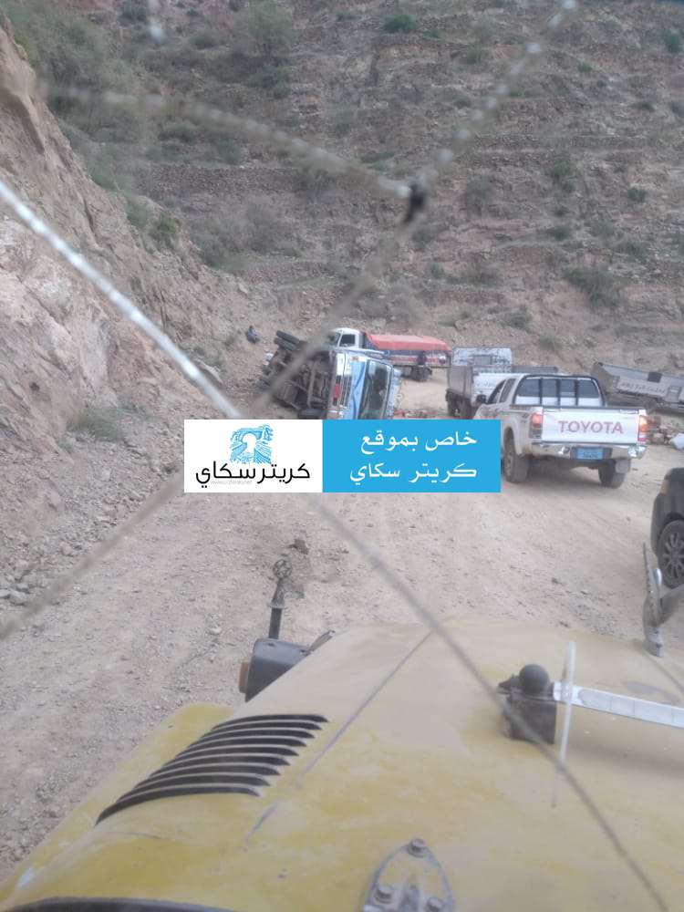 أول حادث بالخط الجديد الرابط بين محافظتي عدن وتعز(صورة)