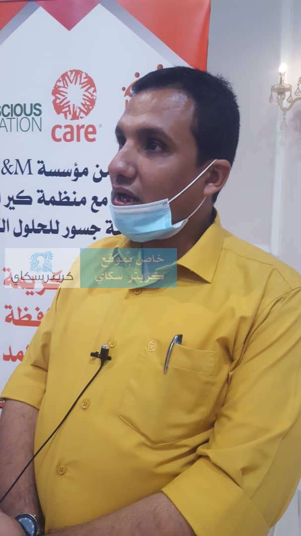 المدير التنفيذي لمؤسسة جسور يتحدث لكريتر سكاي عن الغرض من تدشين الشبكة المجتمعية لتنمية المشاريع الصغيرة المدير التنفيذي لمؤسسة جسور يتحدث لكريتر سكاي عن الغرض من تدشين الشبكة المجتمعية لتنمية المشاريع الصغيرة